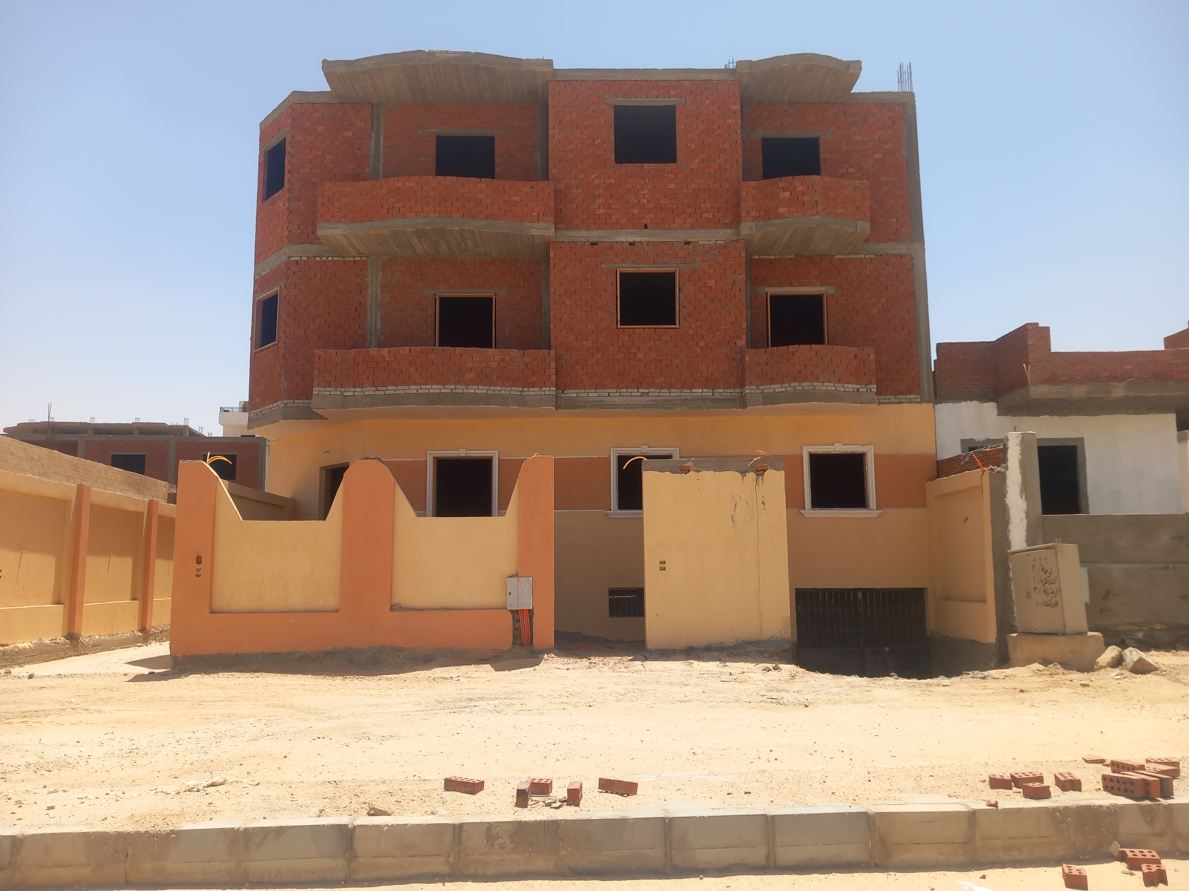 حي الازهر